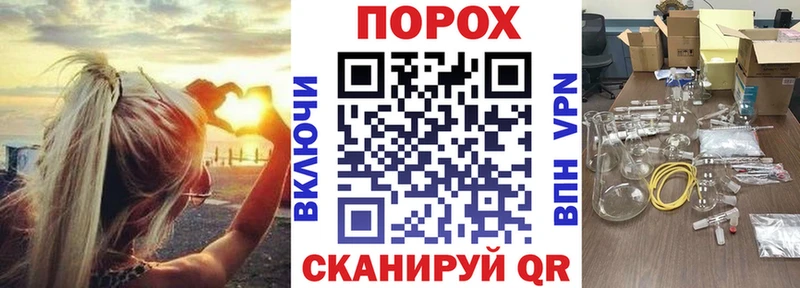 АМФ 98%  blacksprut маркетплейс  Нововоронеж 