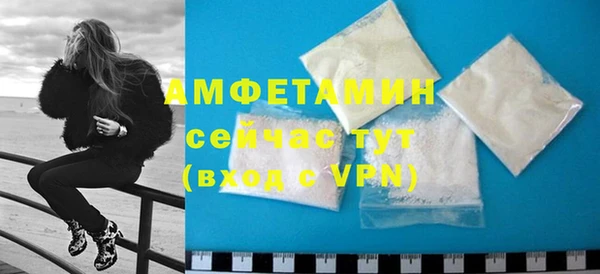 прущий лед Арсеньев