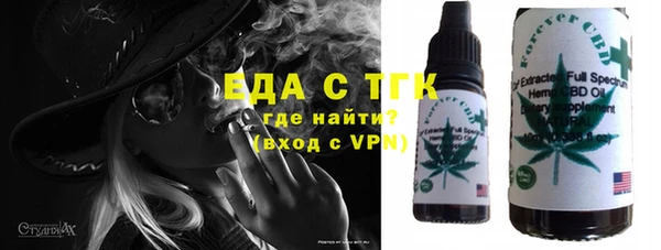 прущий лед Арсеньев