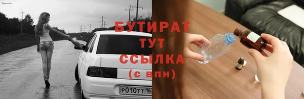 прущий лед Арсеньев