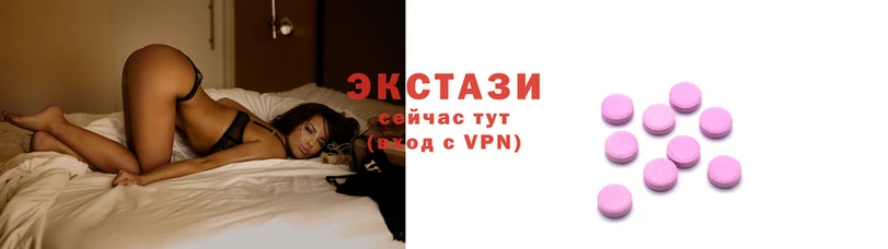 прущий лед Арсеньев