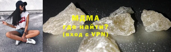 стафф Аркадак