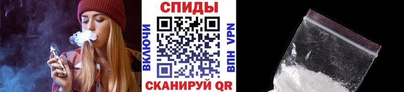 Метамфетамин витя Нововоронеж